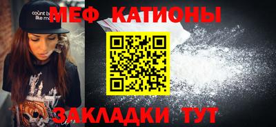 mdpv Лесосибирск