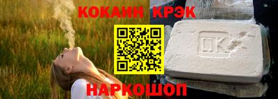 mdpv Лесосибирск