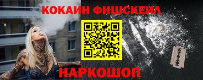 mdpv Лесосибирск