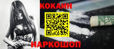 mdpv Лесосибирск