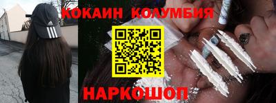spice Ликино-Дулёво