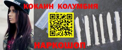 spice Ликино-Дулёво