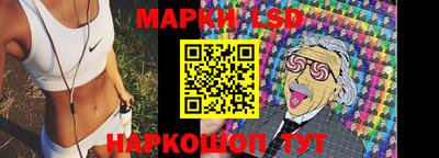 mdpv Лесосибирск