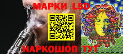 spice Ликино-Дулёво