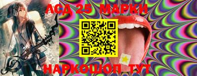 spice Ликино-Дулёво