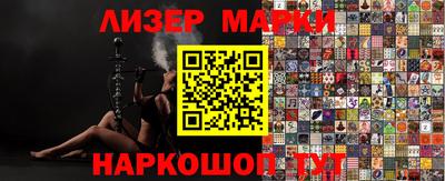 mdpv Лесосибирск