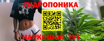 spice Ликино-Дулёво