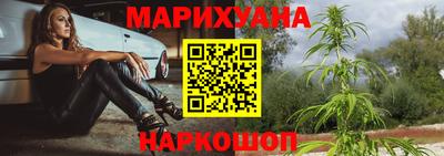 spice Ликино-Дулёво
