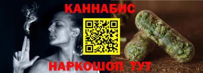 mdpv Лесосибирск