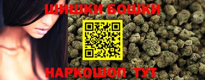 spice Ликино-Дулёво