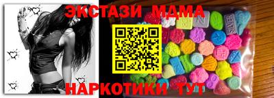 spice Ликино-Дулёво