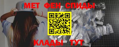mdpv Лесосибирск